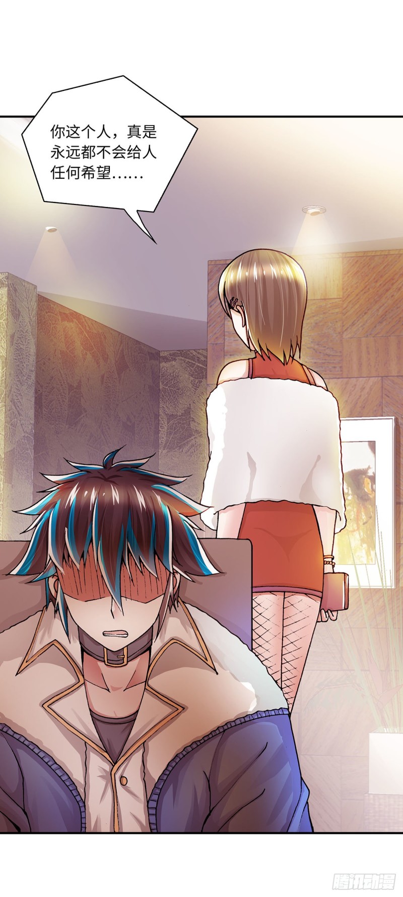 152-第160话