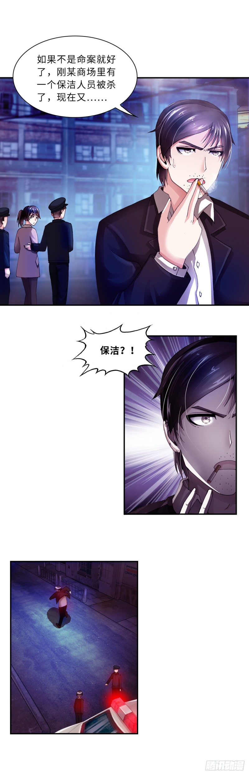 156-第164话