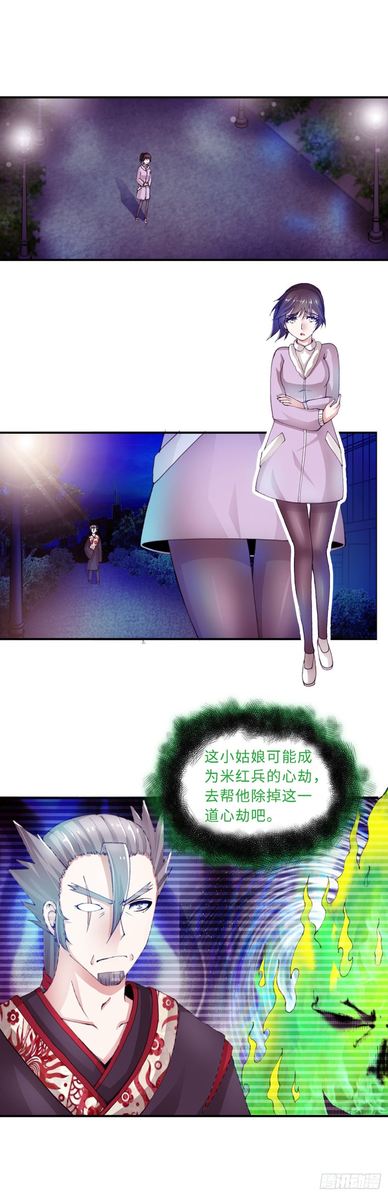 160-第168话