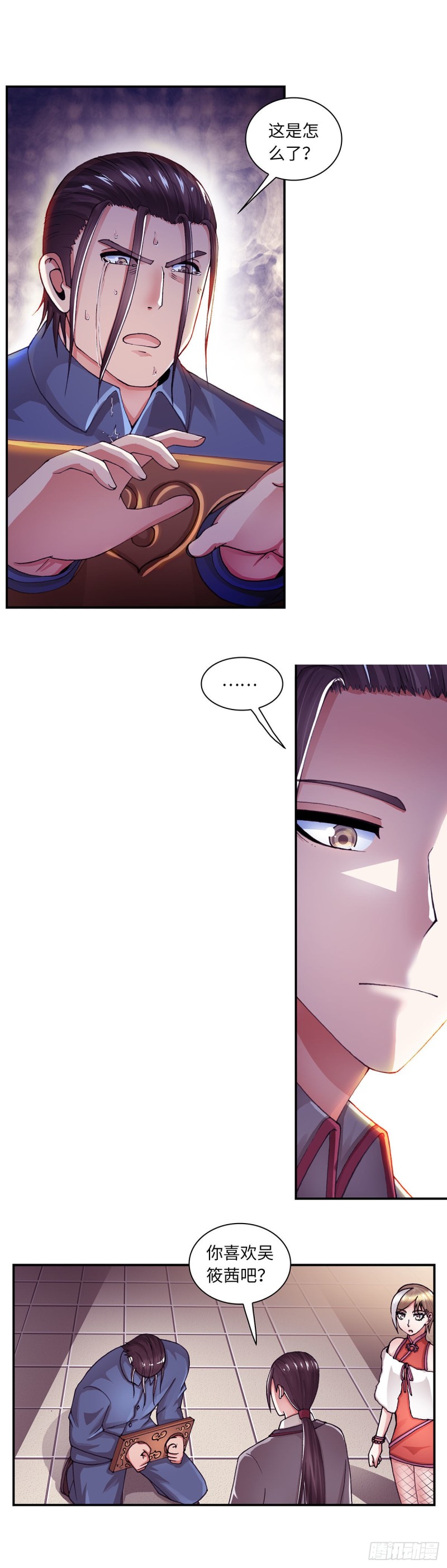 162-第170话