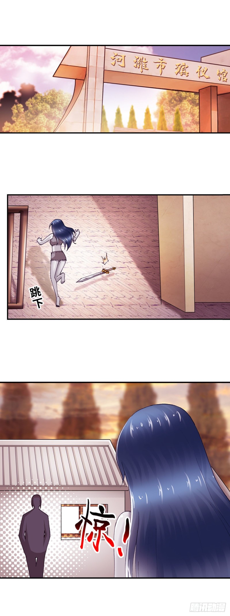 164-第172话