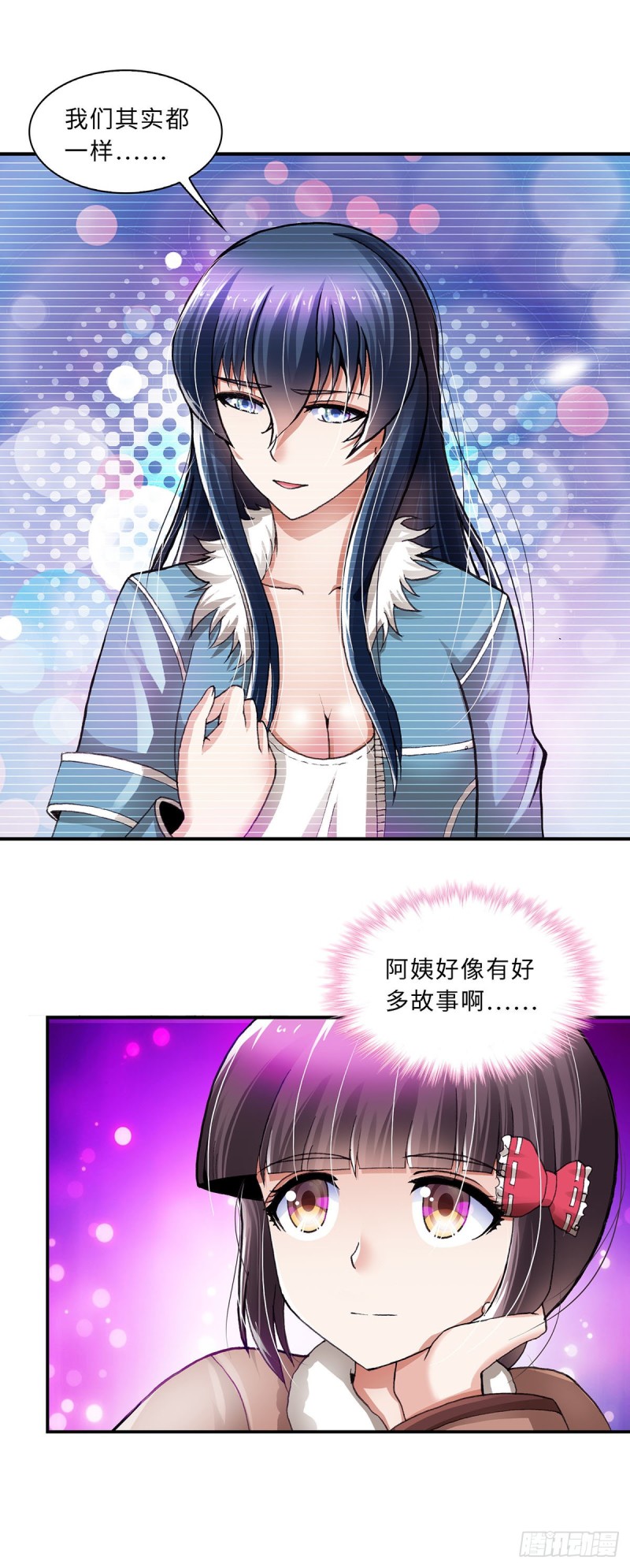 169-第176话