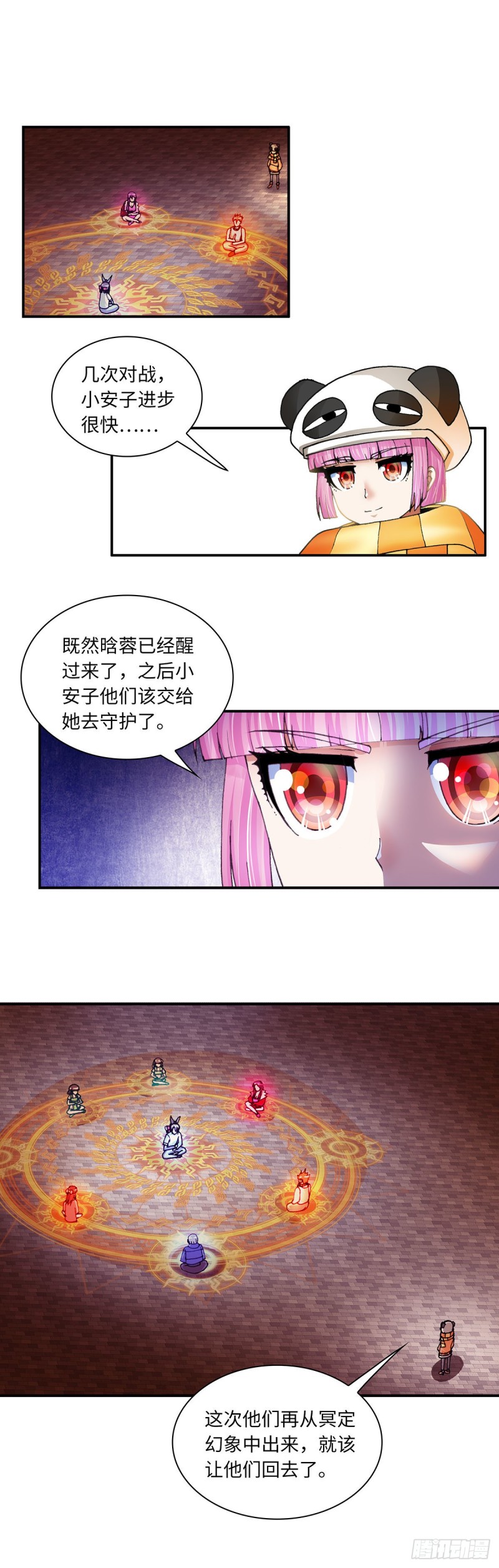 175-第182话