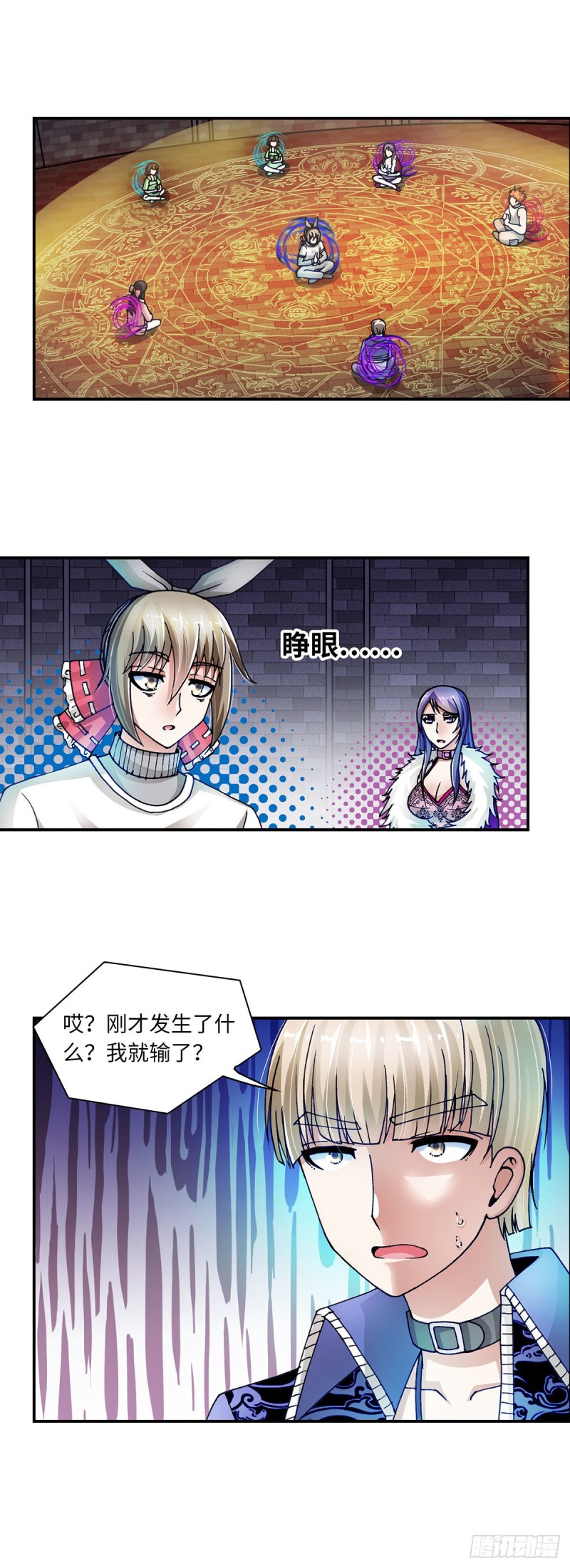 177-第184话