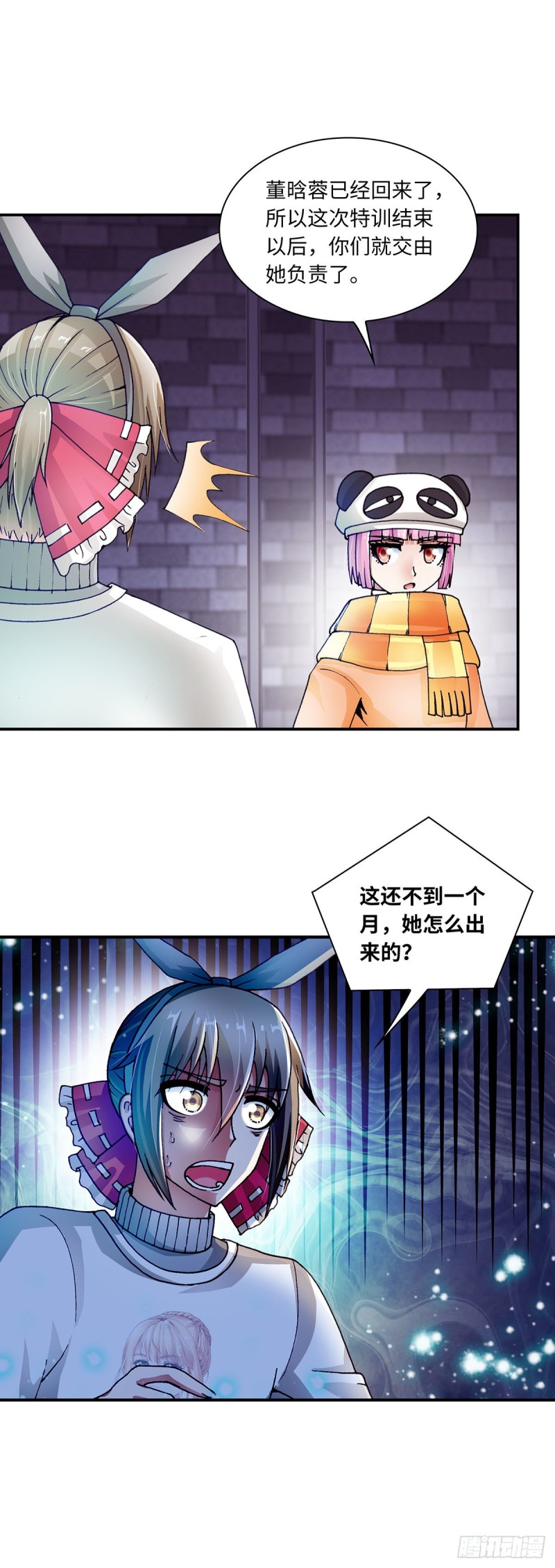 177-第184话