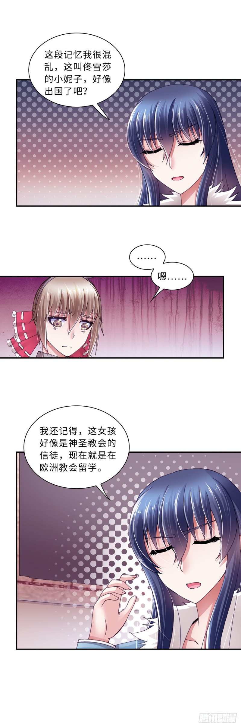 179-第186话