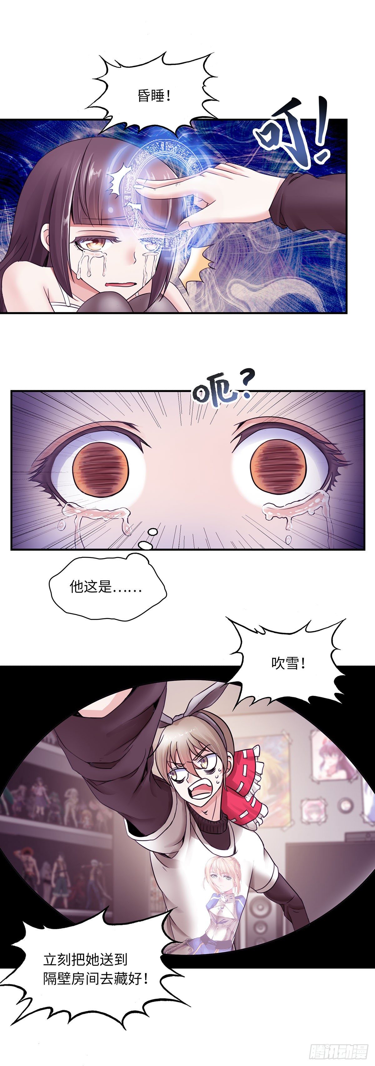 022-第22话