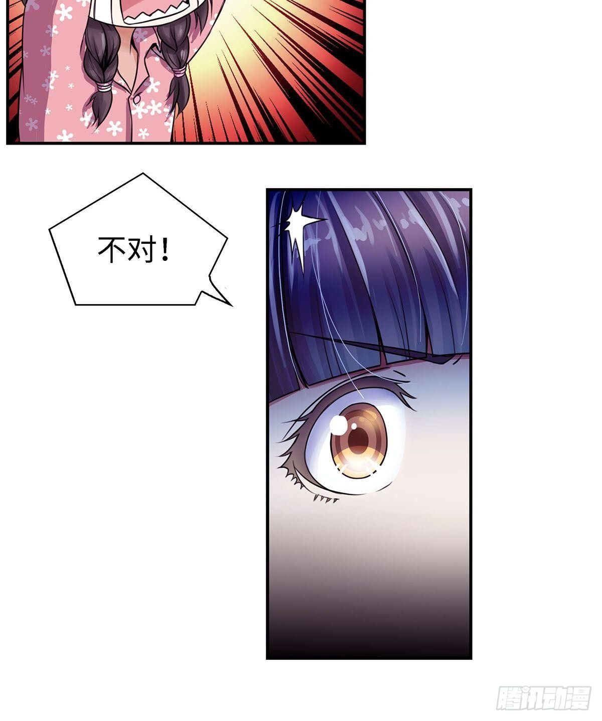 004-第4话