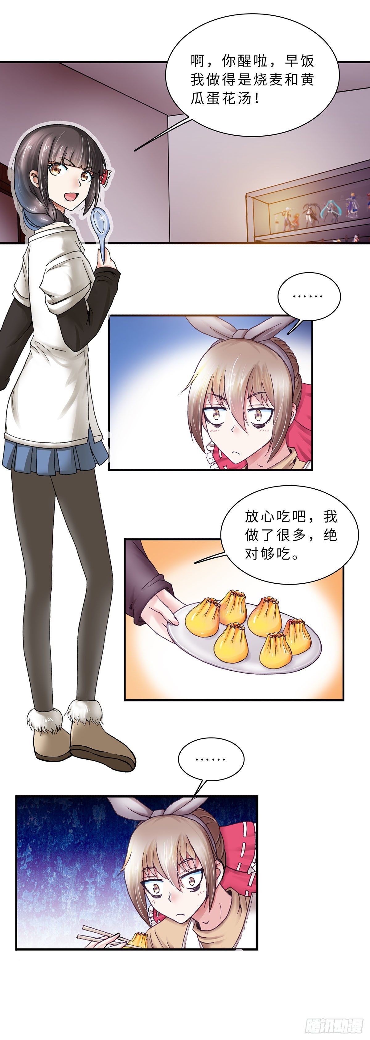 034-第34话