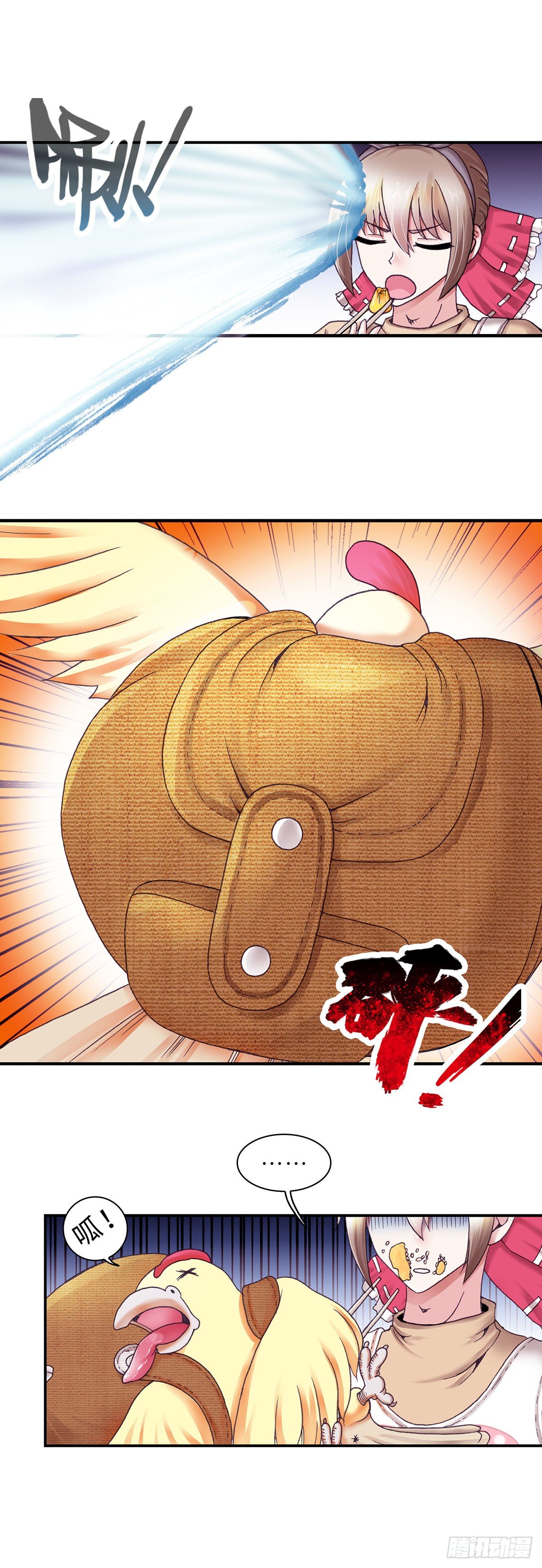 034-第34话