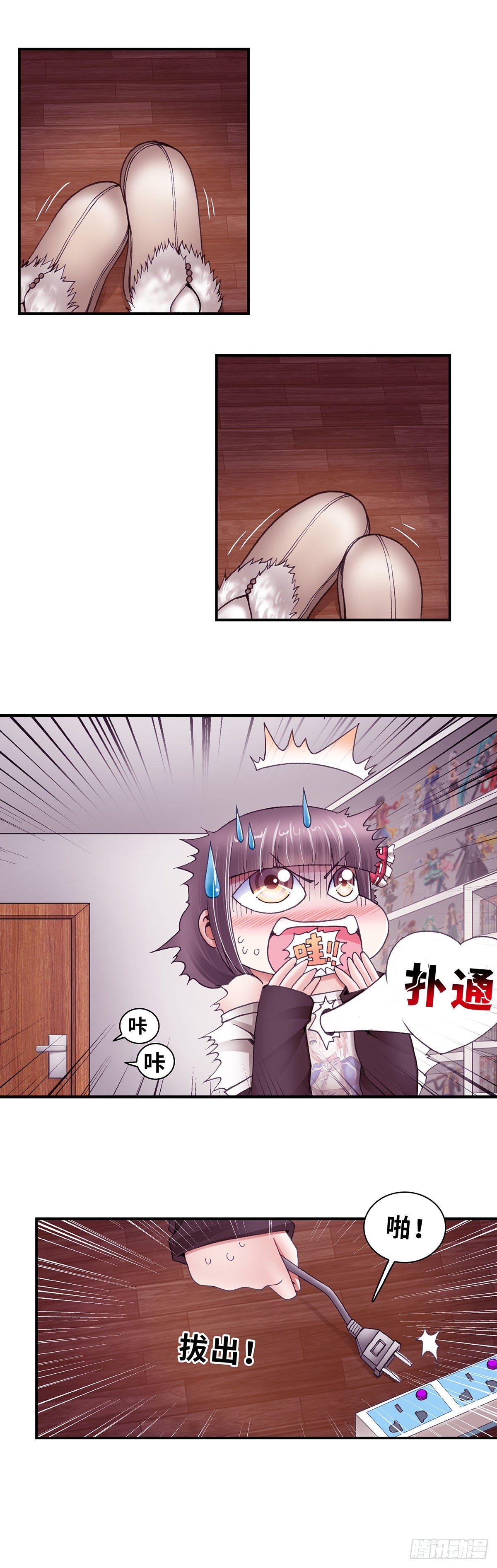 036-第36话