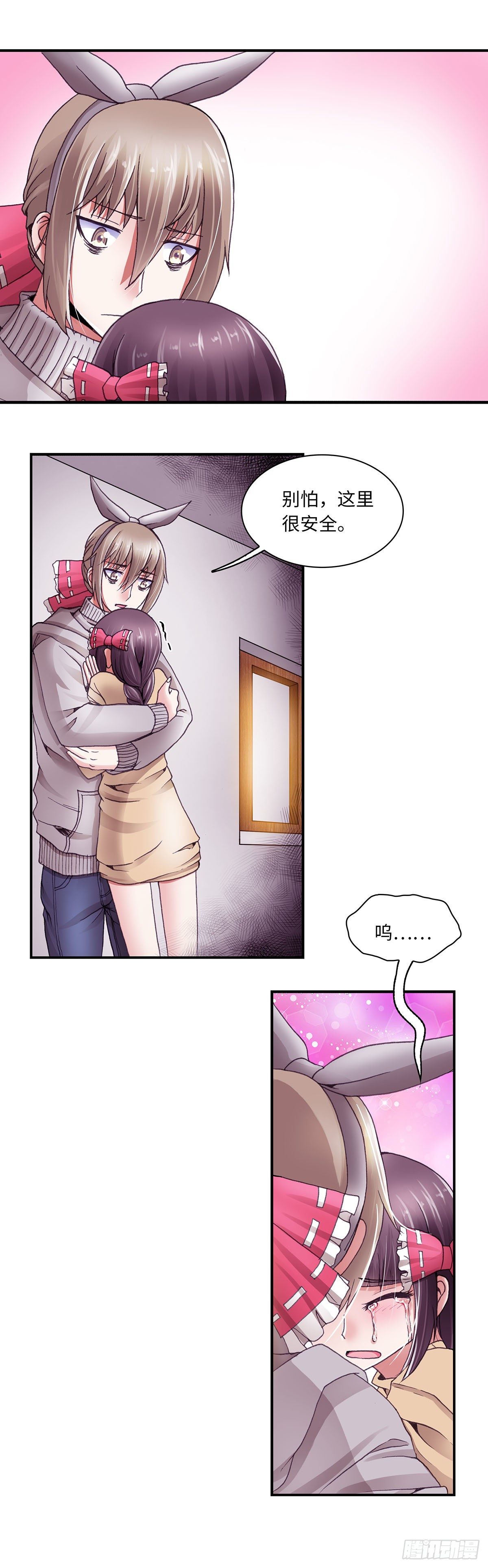 050-第50话