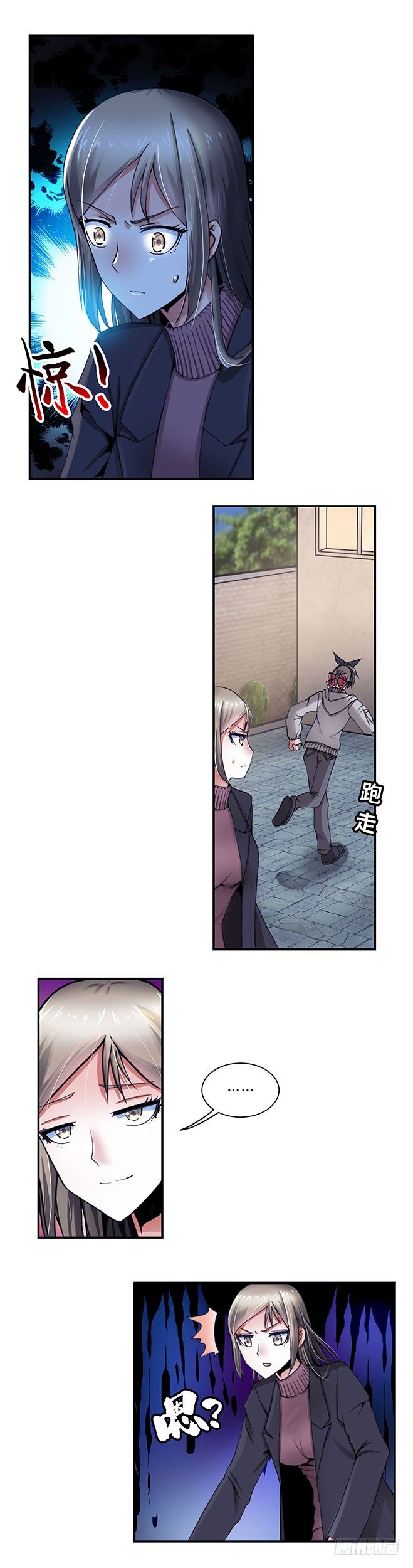 082-第84话