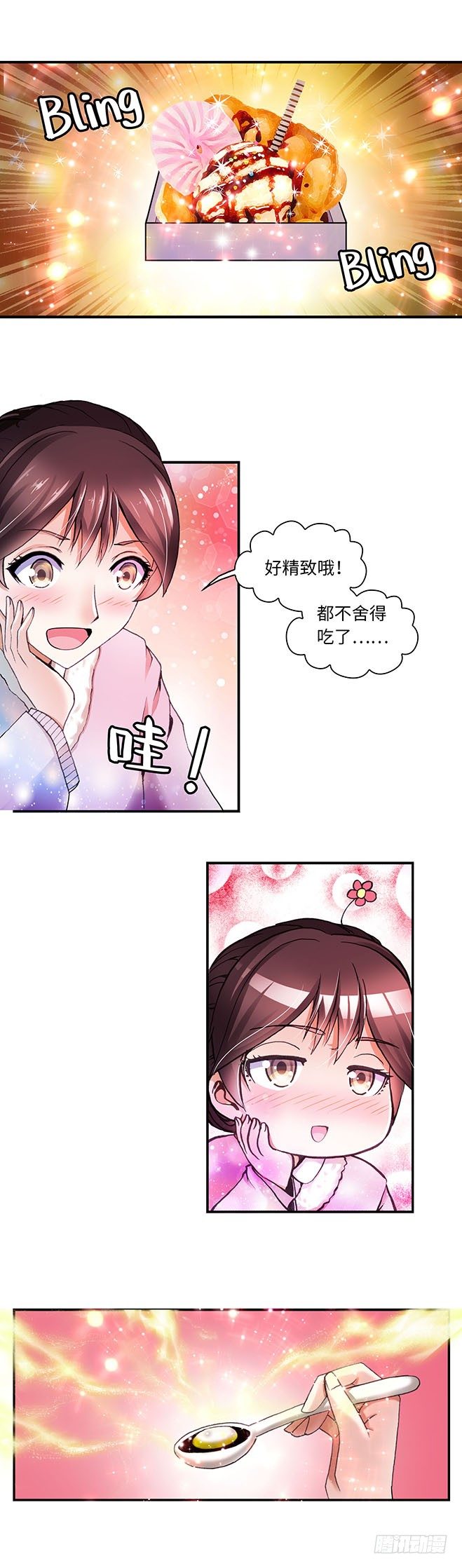 084-第86话