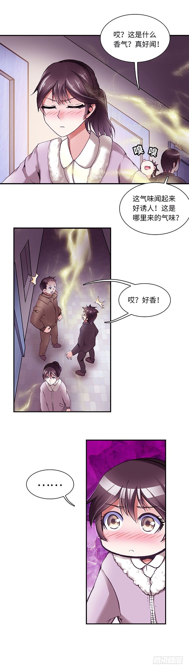 084-第86话
