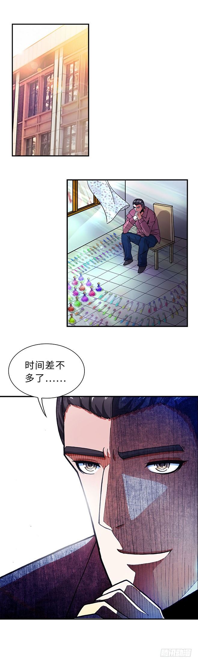 098-第100话