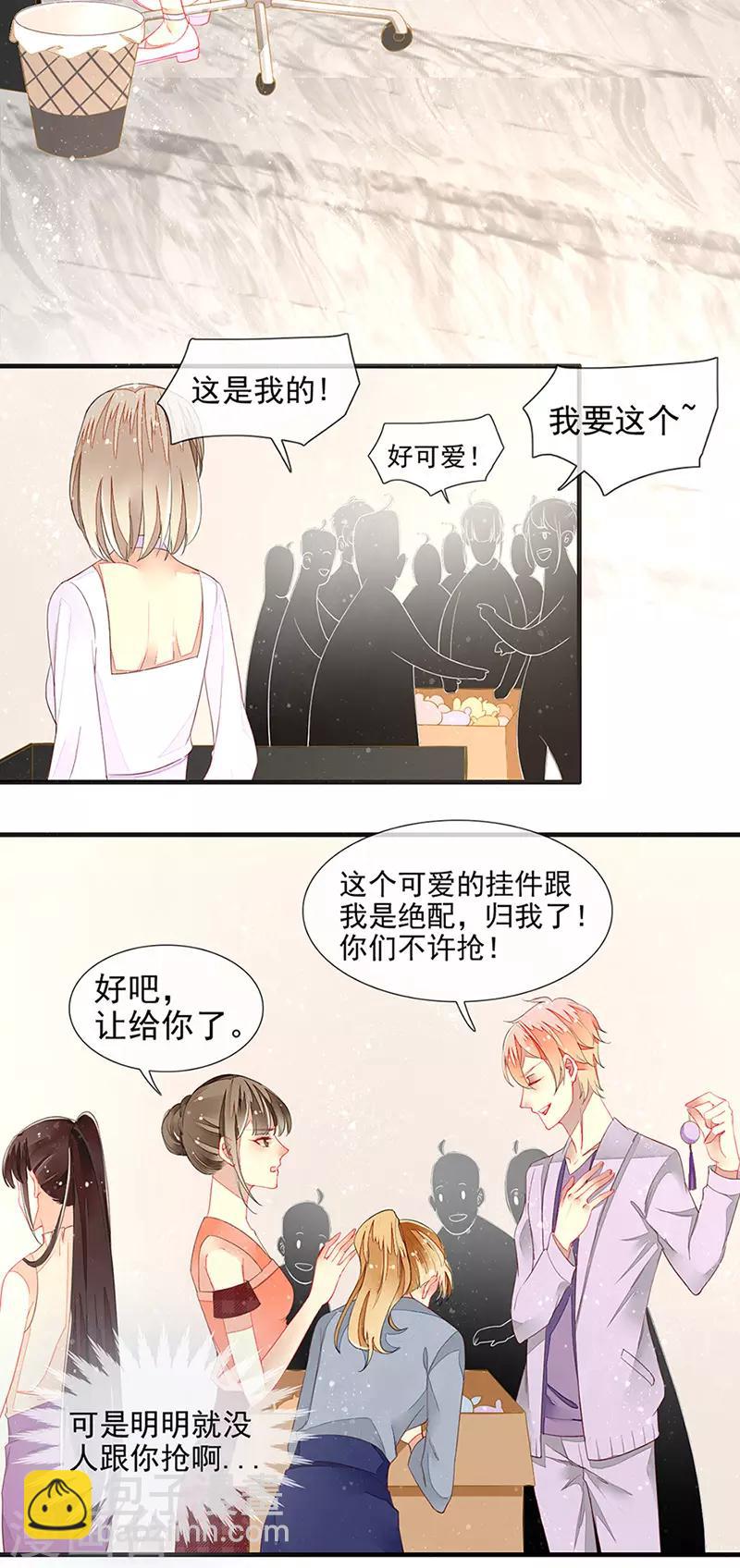 第16话 美色诱惑-第18话