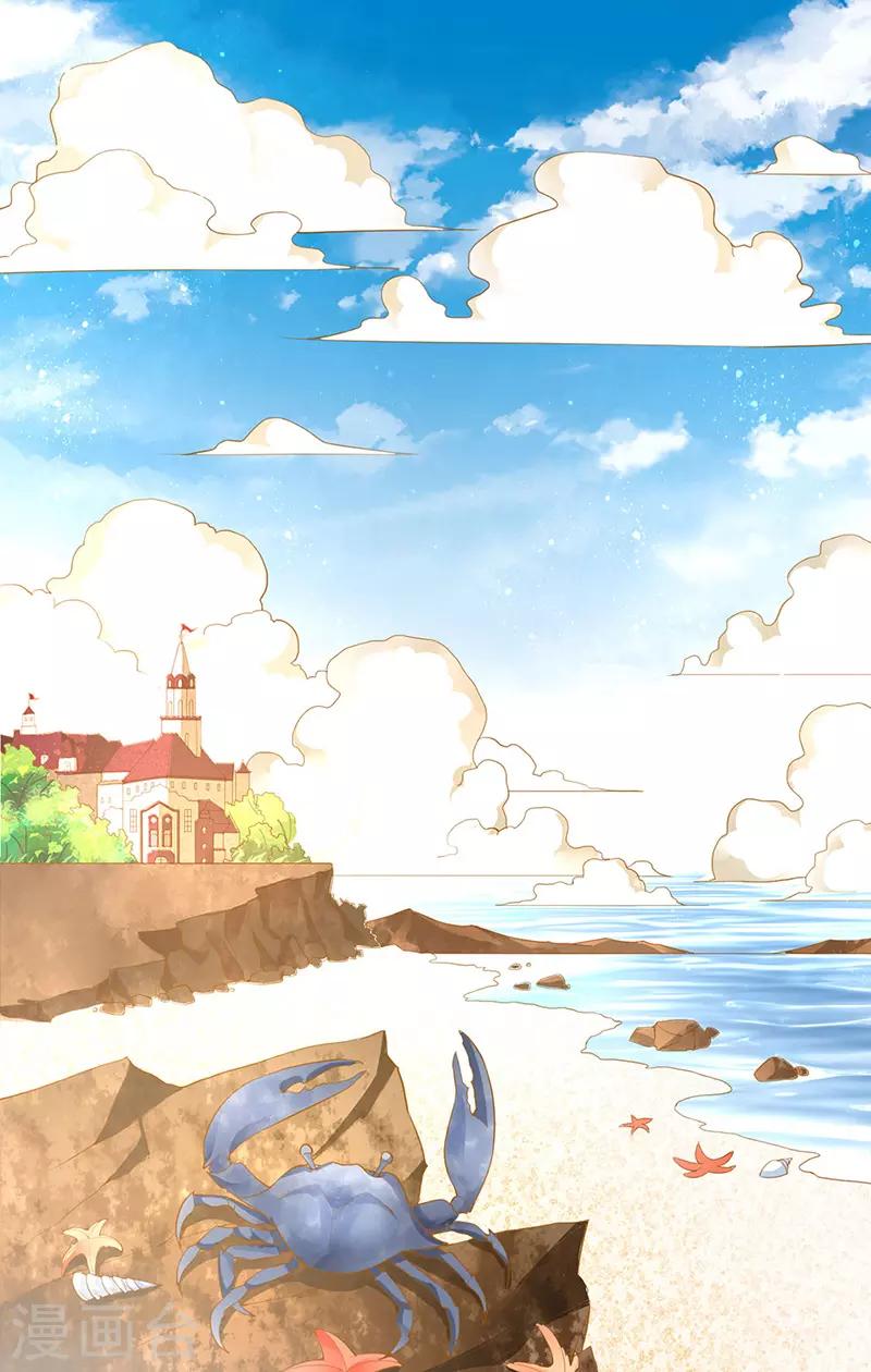 第26话 浪漫的用餐？！-第28话