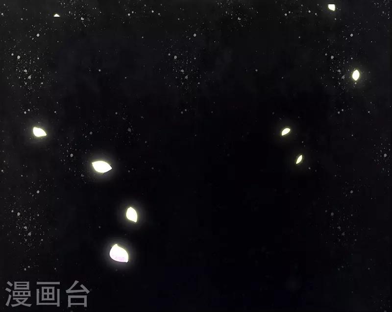 第3话 一定要找到你-第4话