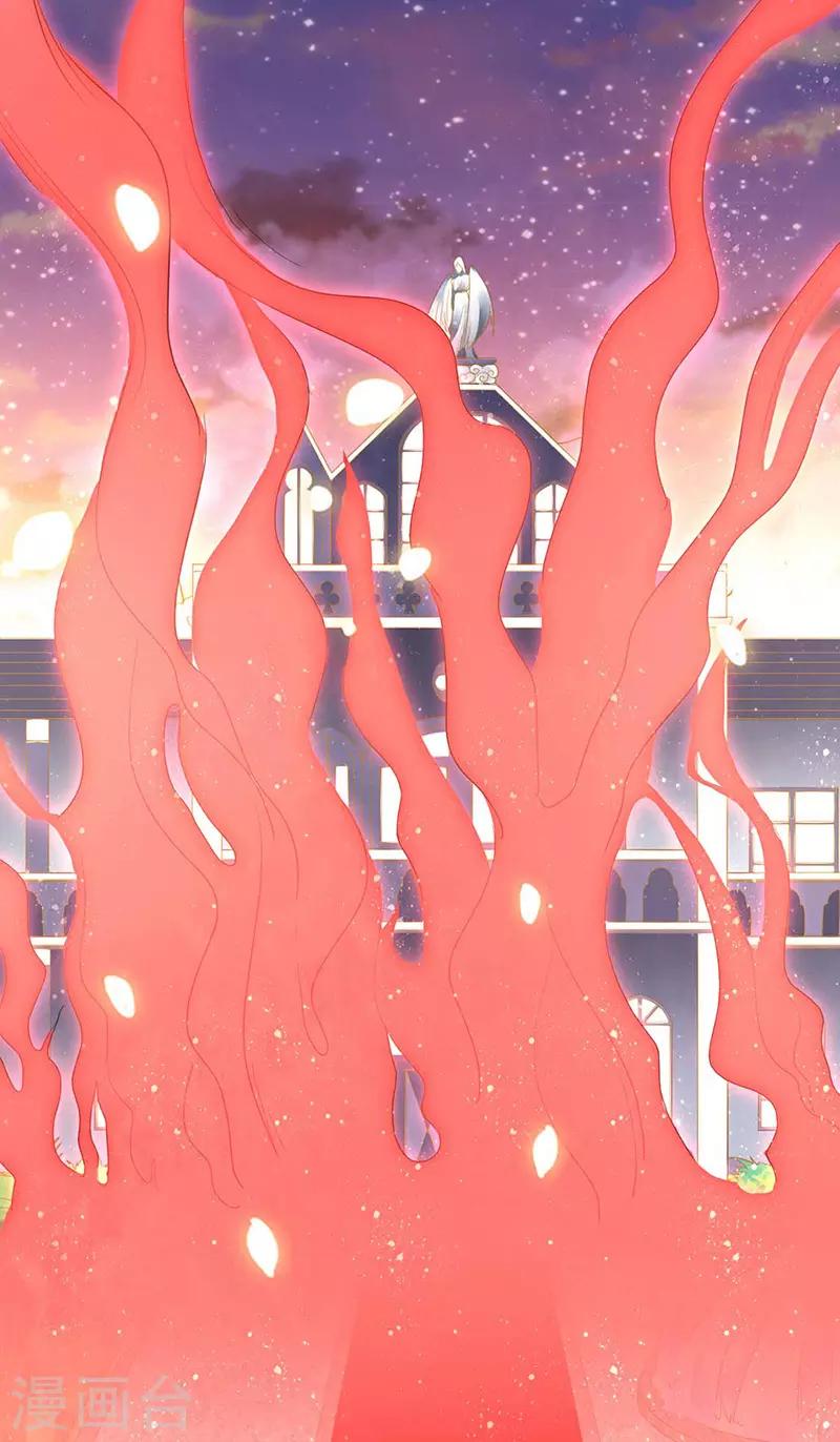 第40话 突然袭击-第42话