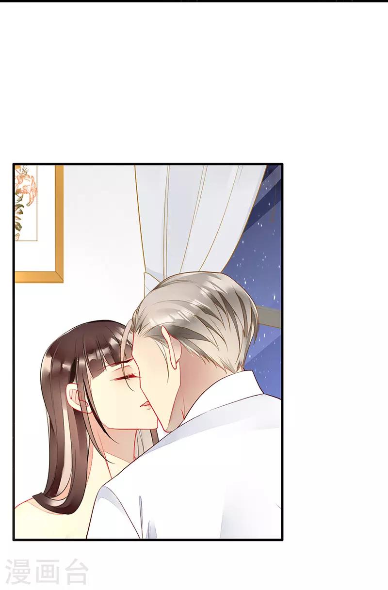 第46话 分手？惊喜！-第48话