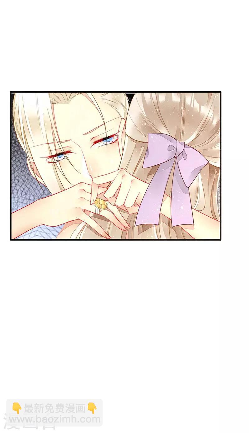 第48话 吸血鬼猎人的血-第50话