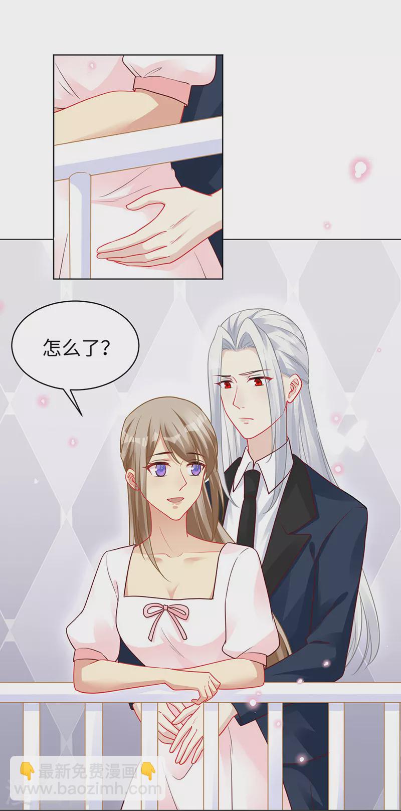 第94话 最后的时光-第96话
