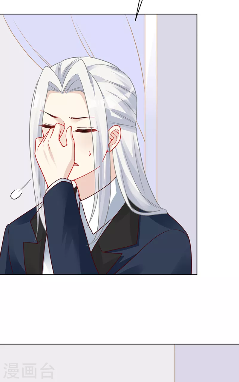 第94话 最后的时光-第96话
