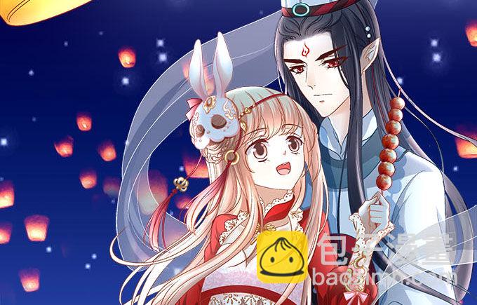 第一话：你是谁？(1/2)-第2话
