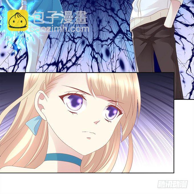 第一话：你是谁？(1/2)-第2话