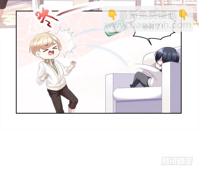 第一话：你是谁？(1/2)-第2话