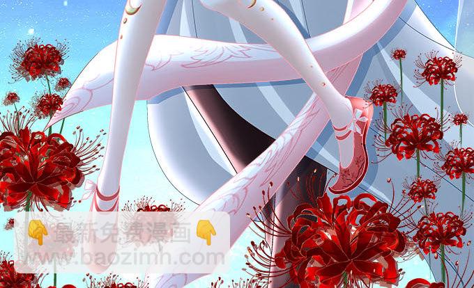 第一话：你是谁？(1/2)-第2话