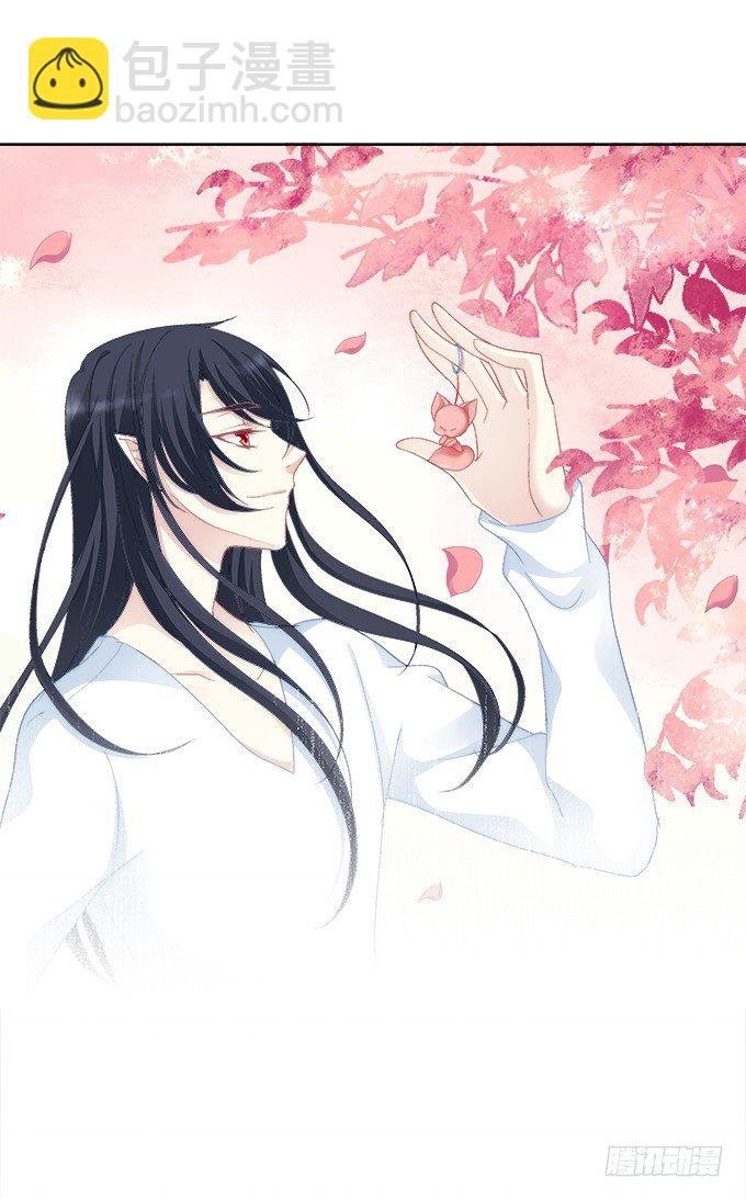 第一话：你是谁？(1/2)-第2话