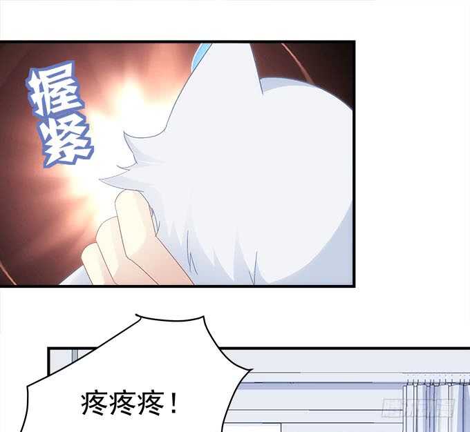 第九十九话：没有人能比你更重要(1/2)-第108话