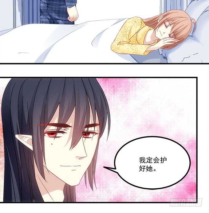 第九十九话：没有人能比你更重要(1/2)-第108话