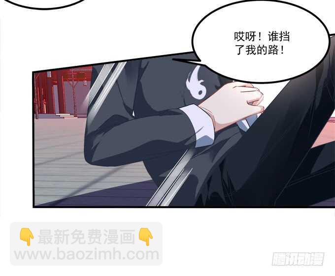 第九十九话：没有人能比你更重要(1/2)-第108话