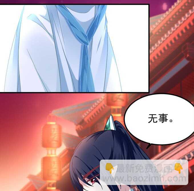 第九十九话：没有人能比你更重要(1/2)-第108话