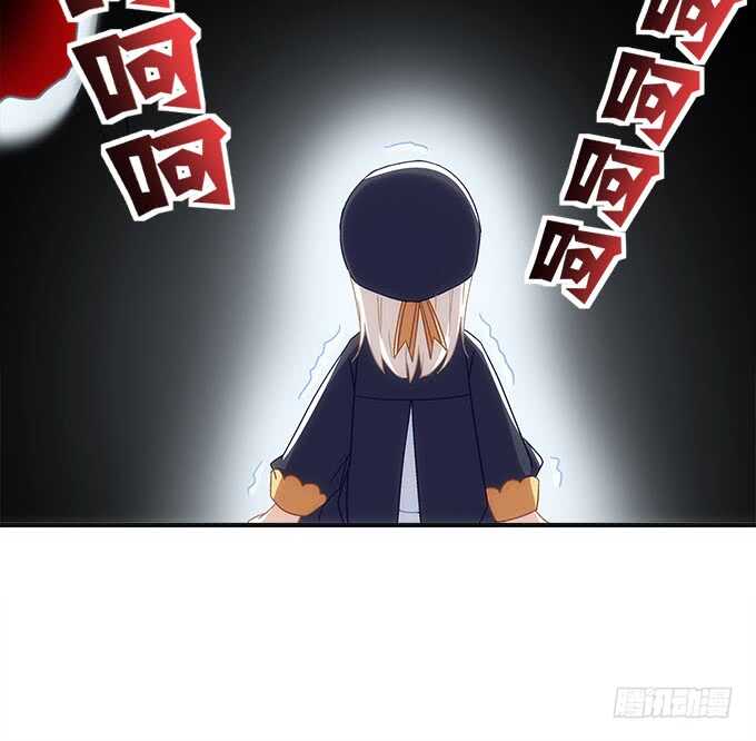 第一百零一话：小朋友，把钱交出来(1/2)-第110话