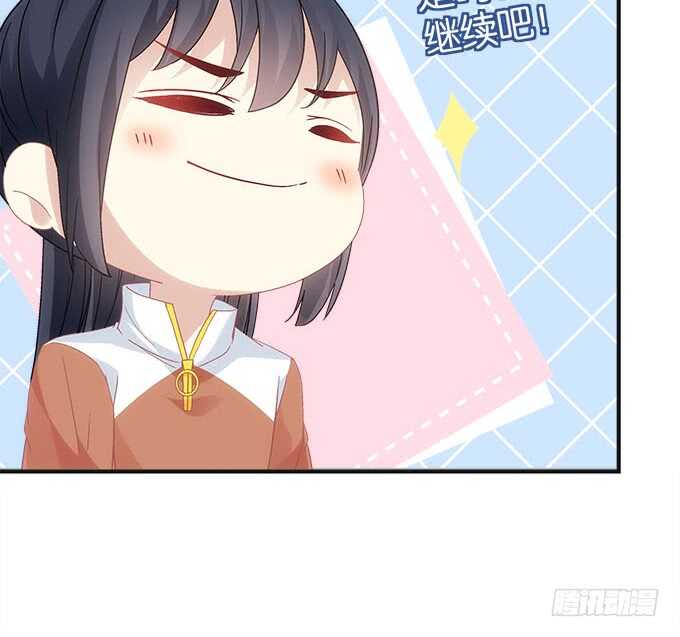 第一百零一话：小朋友，把钱交出来(1/2)-第110话