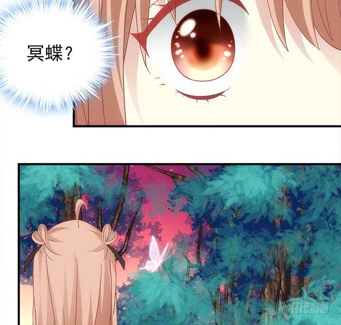 第一百零三话：二选一，你选谁？(1/2)-第112话