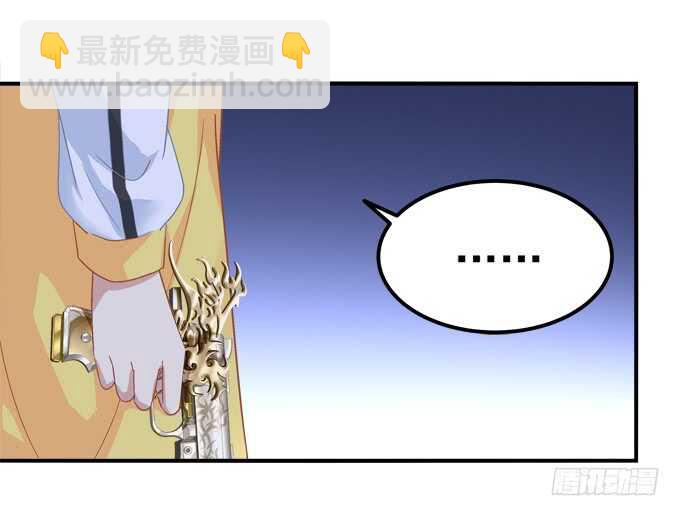 第一百零三话：二选一，你选谁？(1/2)-第112话