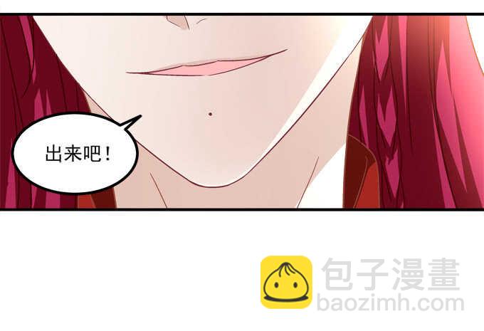 第一百零三话：二选一，你选谁？(1/2)-第112话
