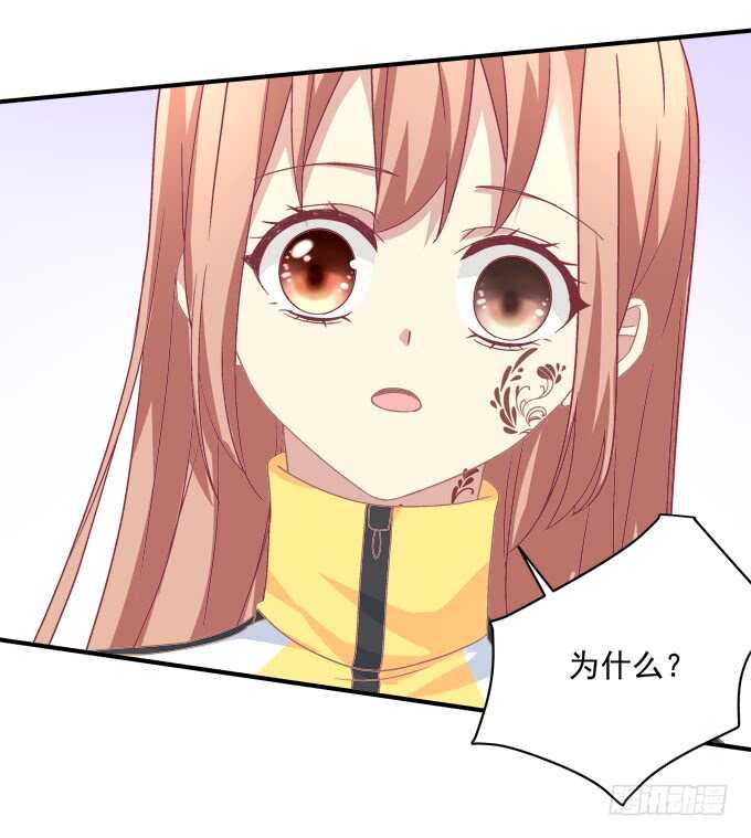 第一百零三话：二选一，你选谁？(1/2)-第112话