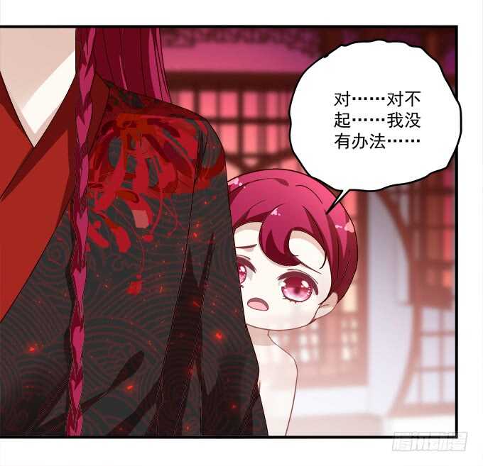 第一百零三话：二选一，你选谁？(1/2)-第112话