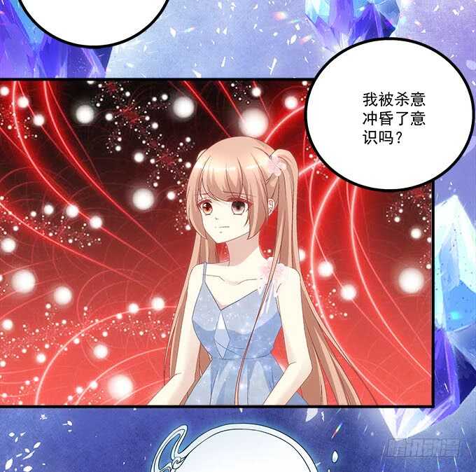 第一百零五话：我一定要得到你(1/2)-第114话