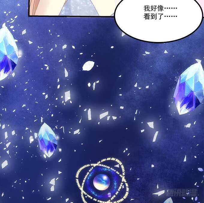 第一百零五话：我一定要得到你(1/2)-第114话