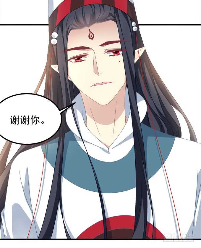 第一百零七话：我娶你可好？(1/2)-第116话