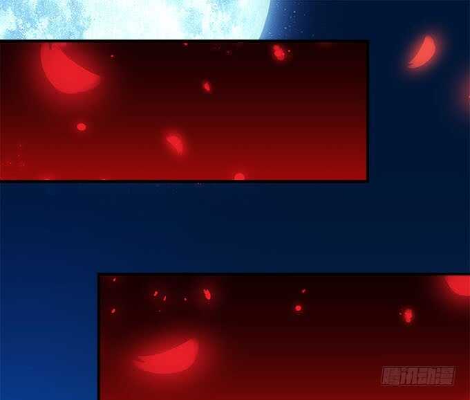 第一百零七话：我娶你可好？(1/2)-第116话
