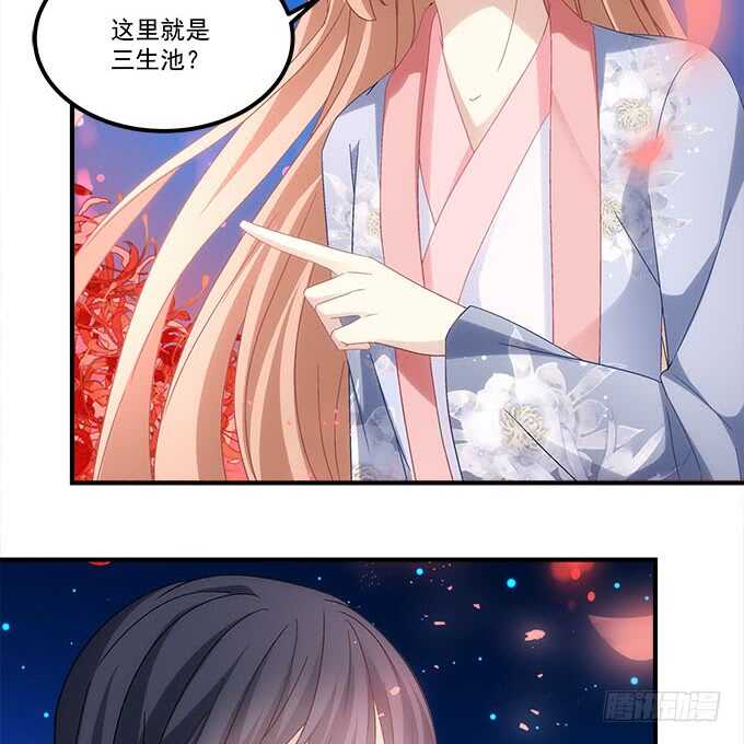 第一百零七话：我娶你可好？(1/2)-第116话