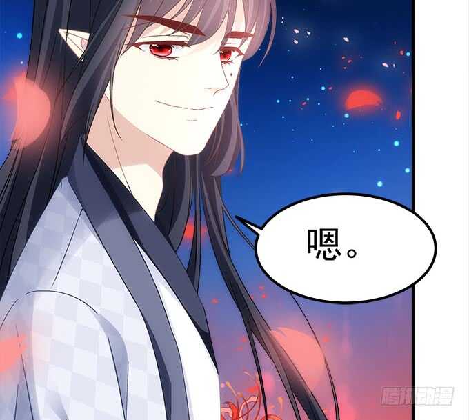 第一百零七话：我娶你可好？(1/2)-第116话